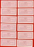 票证收藏 粮票 69年镇江市语录粮票2两 12种不同语录 稀有 文革粮票